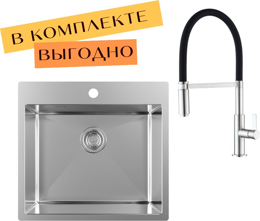 

Кухонная мойка Aquasanita AIR 100 N + cмеситель AquaSanita 7003 002 steel