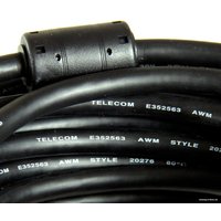 Кабель Telecom CG511D-20M