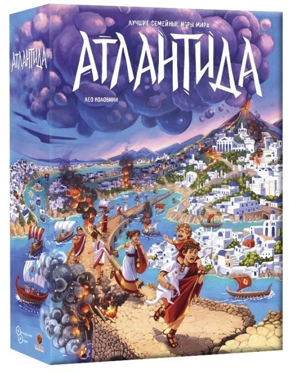 

Карточная игра Нескучные игры Атлантида 8015