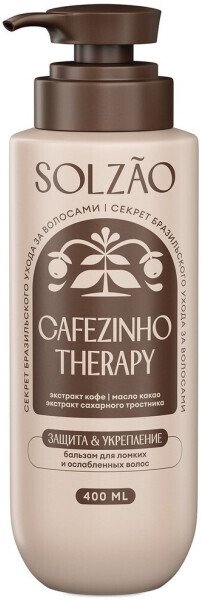 

Бальзам Solzao Укрепление и защита от ломкости 400 мл