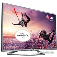 Телевизор LG 42LA6130