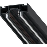 Шинопровод Arte Lamp Optima-accessories A752206 в Гомеле