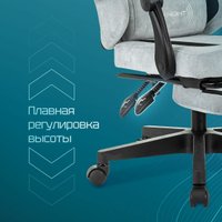 Игровое (геймерское) кресло Knight Custom/F (голубой)