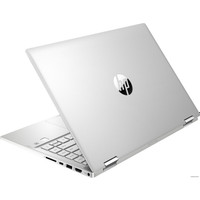 Ноутбук 2-в-1 HP Pavilion x360 14-dw1000ur 2H5X4EA