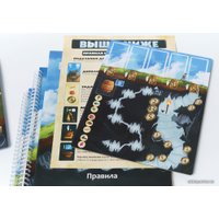 Настольная игра Lavka Games Выше и ниже в Орше
