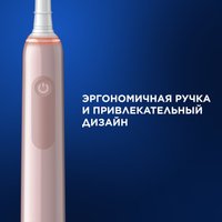 Электрическая зубная щетка Oral-B PRO Series 3 3500 80720178