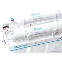 Система обратного осмоса ECOSOFT Standard MO550PECOSTD (с помпой и краном)