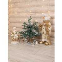 Елка National Tree Company Авелина АВ/ГЛ-60 (60см, голубой)