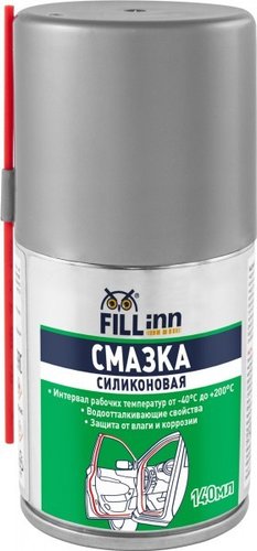 FILL Inn Смазка силиконовая 140мл FL117