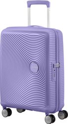 SoundBox Lavender 55 см