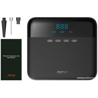 Автомобильный компрессор 70mai Air Compressor Lite Midrive TP03 в Гомеле