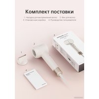 Фен Dreame Hairdryer Gleam White AHD12A (белый)