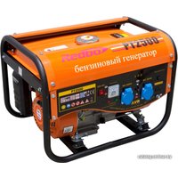 Бензиновый генератор Redbo PT-2500