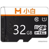 Карта памяти Imilab Xiaobai Micro Secure Digital Class 10 microSDHC 32GB