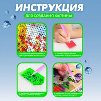 Solmax&Creators Старый город SM98454