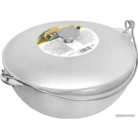 Казан BoyScout 61360