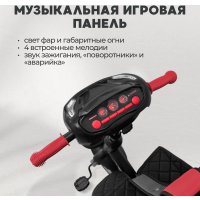 Детский велосипед Bubago Dragon BG 161-3 (темно-серый)