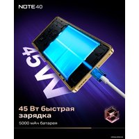 Смартфон Infinix Note 40 X6853 8GB/256GB (черный)