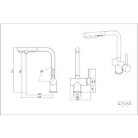 Смеситель Emar ECB-7020 (черный)