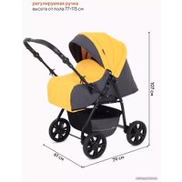 Джип-трансформер Rant Basic Riva PW 01 (2 в 1, yellow)