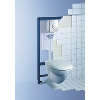 Унитаз подвесной Saniteco KW-9004WS + GROHE Rapid SL 38721001