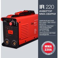 Сварочный инвертор Fubag IR 220 41331