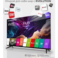 Телевизор Evolution WOS32MR1HD