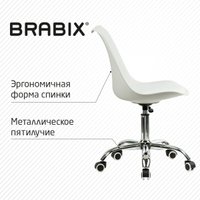 Офисное кресло Brabix MG-310 532923 (белый)