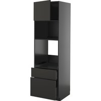 Шкаф-пенал Ikea Metod/Knivshult s59587126