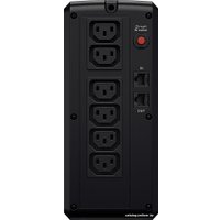 Источник бесперебойного питания CyberPower UT1100EIG