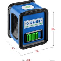 Лазерный нивелир Зубр Крест 34900