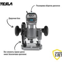 Кромочно-петельный фрезер Tesla TRE710