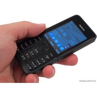 Кнопочный телефон Nokia 301