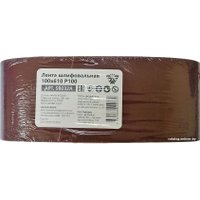 Набор шлифлент Belmash (Белмаш) 100x610 Р100 SB032A (5 шт)