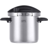 Скороварка Gipfel Faktum 52139