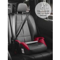Детское сиденье Amarobaby Enjoy AB222007EKrCh/0709 (красный/черный)