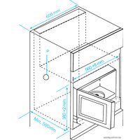 Микроволновая печь BEKO MGB 25332 BG