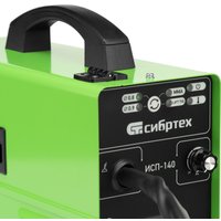 Сварочный инвертор СибрТех ИСП-140