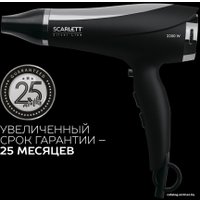 Фен Scarlett SC-HD70I76