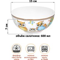 Набор салатников Elan Gallery Совушки New Bone China 420784