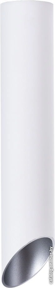 Светильник Arte Lamp Pilon-Silver A1536PL-1WH