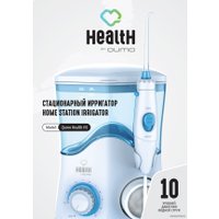 Ирригатор  QUMO Health HS
