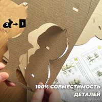 3Д-пазл QBRIX Ушастая парочка