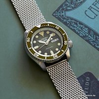 Наручные часы Seiko SRPD75K1