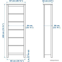 Книжный шкаф Ikea Брусали 804.397.42