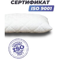 Спальная подушка Фабрика сна Latex-1 60x40x14