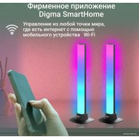 Настольная лампа Digma DeskLight DL101