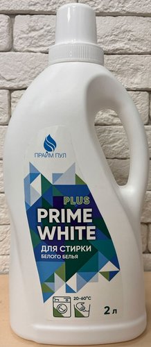 Гель для стирки Прайм Пул Prime White Plus 2 л