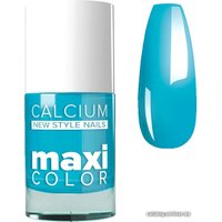 Лак Giorgio Capachini MAXI COLOR С кальцием 61