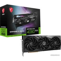 Видеокарта MSI GeForce RTX 4080 Super 16G Gaming X Slim